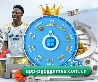 app-pgpggames.com.cn APP